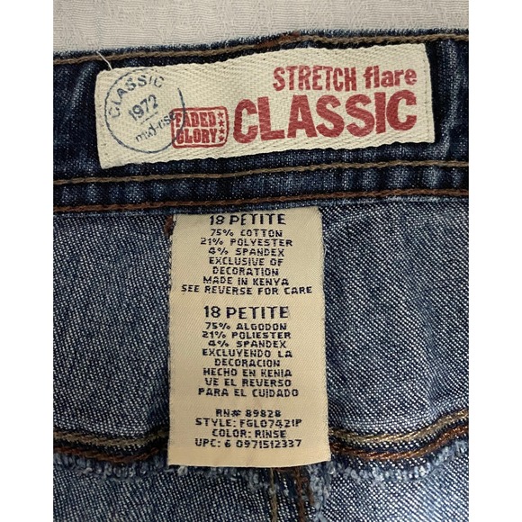 Faded Glory Stretch Flare Classic Jeans Womens 18 Petite Dark Wash Denim - Picture 4 of 8
